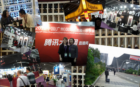 20121025 - Photo Chine